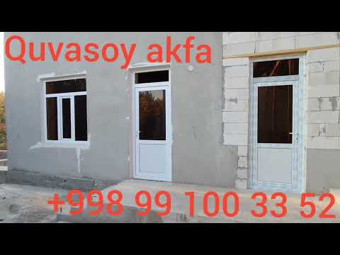 Видео: Акфа нархлари 2025 #кувасойакфа 4млнга нималар килиб берди фаргона кувасой 