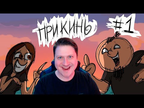 Видео: Zicev СМОТРИТ Metal Family Прикинь №1 ►  Metal Family Xydownik РЕАКЦИЯ