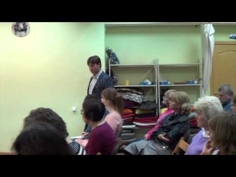 Видео: Качества, формирующие Око Гора