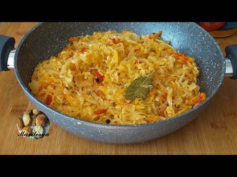 Видео: Как пожарить КАПУСТУ ВКУСНО! Не надо воды!