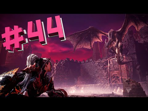 Видео: Не я заперт с тобой, а ты со мной! #44 [Let's Play] - MHW:IB