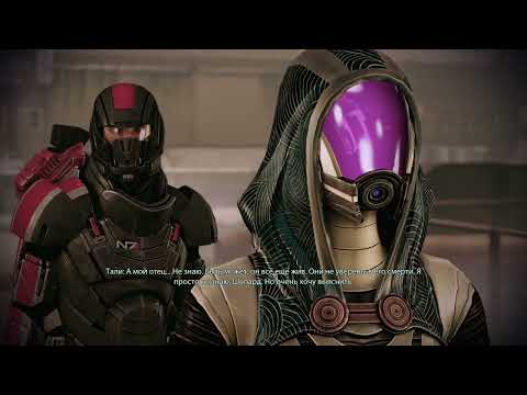 Видео: Mass Effect 2: Legendary Edition (Сложность БЕЗУМИЕ ) - |50| Суд над Тали.