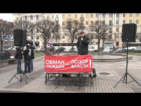 Видео: Что на самом деле случилось с Трансаэро?