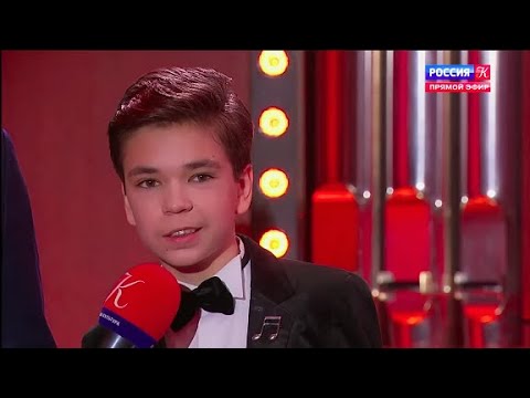 Видео: XXV Международный телевизионный конкурс юных музыкантов «Щелкунчик». II Тур. Андрей Гончаров