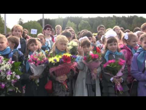 Видео: Линейка 1 сентября 2014