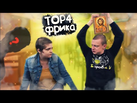 Видео: MELLSTROY | МЕЛСТРОЙ | ТОП 4 ИНТЕРЕСНЫХ ЛИЧНОСТЕЙ НА СТРИМЕ