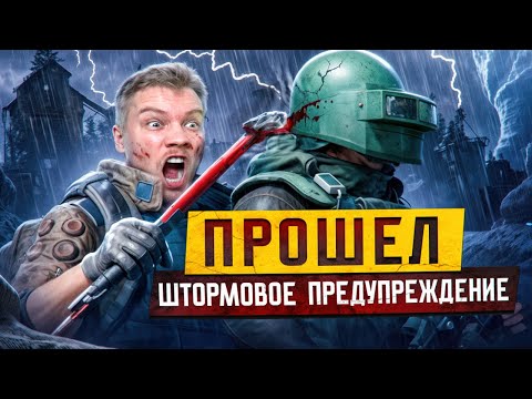 Видео: СОВЕРШИЛ НЕВООБРАЗИМОЕ! НО СМОГУ ЛИ ВЫЙТИ? - Arena Breakout Infinite