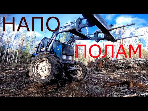 Видео: Я оставлю здесь ВСЕ. УНИВЕРСАЛ 800 Б  СЛОМАЛ СТРЕЛУ!