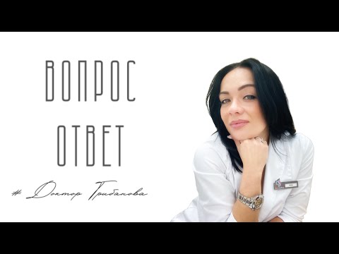 Видео: ПРО НЕРАЗВИВАЮЩИЕСЯ БЕРЕМЕННОСТИ / КРИОПЕРЕНОСЫ / И ОЧЕНЬ ЛИЧНОЕ
