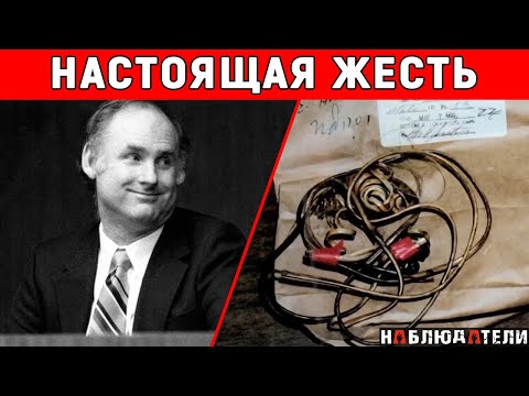 Видео: На что способен казалось бы безобидный человек.