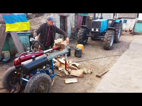 Видео: Зробили дровокол ,а він не працює! Спалили НШ-32 Проблеми із запуском. Дрова колоти це не в сусіда П