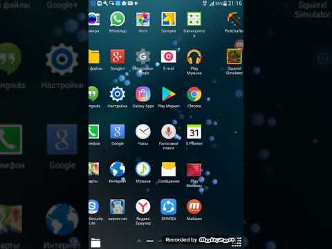 Видео: Я опять звоню в номера (+18003292326,88005553535)