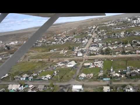 Видео: Полет над Нерчинском