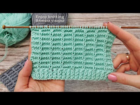 Видео: УНИВЕРСАЛЬНЫЙ Вафельный Узор Спицами | Simple Waffle Knitting Pattern