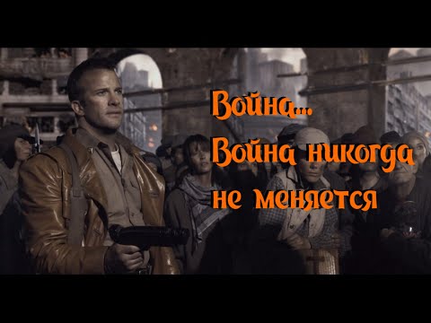 Видео: Хроники мутантов| Mutant Chronicles - ограненное мнение