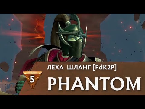 Видео: Эстетика никнеймов в Доте