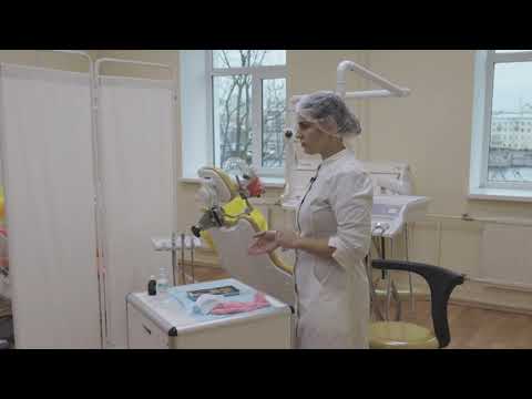 Видео: Аккредитация специалистов. Стоматология общей практики. Препарирование твердых тканей зуба