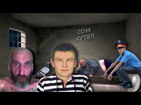 Видео: Пиноккио звонит в полицию, зеки Сева Восточный и Игорь Чайка разводят ментов по телефону.