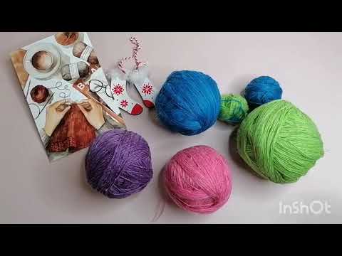 Видео: Носочный календарь 2024. Вступление