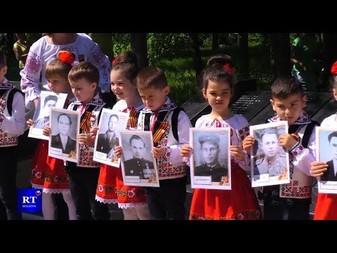 Видео: 4 мая 2020 г   МОЛДАВСКИЙ СТАЛИНГРАД -  .  с. ГУРА - БЫКУЛУЙ.