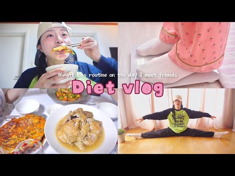 Видео: Diet｜Челлендж по снижению веса в день встречи с друзьями😰Моя душа ушла☠💦