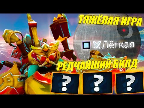 Видео: ГАЙД на ГИРОКОПТЕРА КЕРРИ от 10.5к игрока | ИЗИ ММР | ПРОТИВ КОНТРПИКОВ | 7.38с | GYROCOPTER ДОТА 2