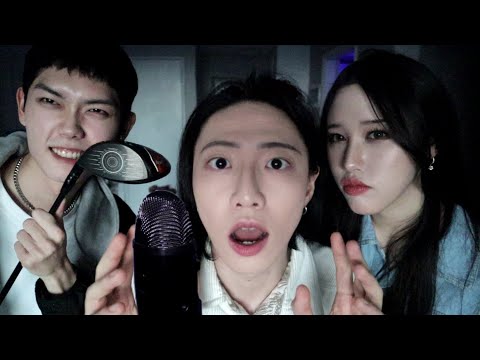 Видео: ACMP Tingle Party с моими друзьями / ASMR Tingle Party w/ My Friends! (Kiwi, Pantyfariy)