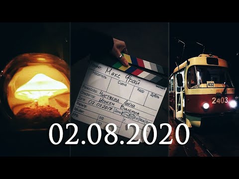 Видео: Макс Фрай. Фильм. Учебная работа студентов  УЦ UHD и ВГИК