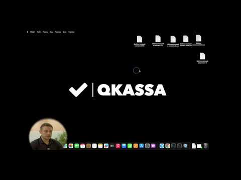 Видео: Быстрый страт для учета в бизнесе с системой QKassa