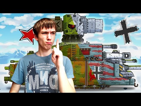 Видео: Реакция на Геранда - МЫ СОВЕТСКИЕ МОНСТРЫ В ТЕЛАХ НЕМЕЦКИХ! Карл-44 и Бетонный монстр!