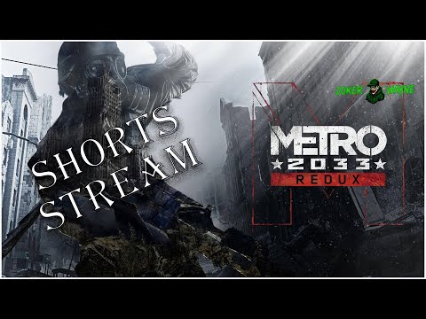 Видео: [ #shorts  ] Metro 2033 Redux ►  Прохождение ► #стрим  ► #3 ►  #metro2033прохождение ► ФИНАЛ