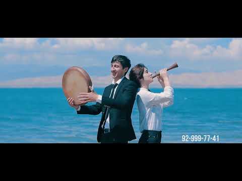 Видео: Карнайнавозони гурухи "Орзу" - Базми наво