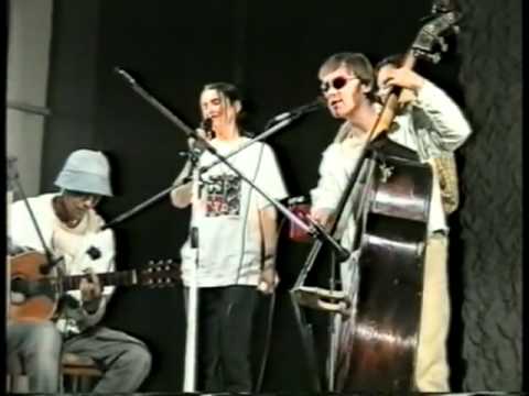 Видео: Дркин Бэнд Оскольская лира 1998