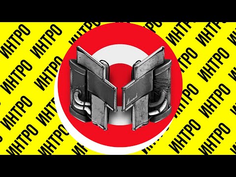 Видео: САМЫЕ ХУДШИЕ ПАРОДИИ НА ИНТРО МАРМОКА !