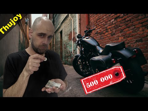 Видео: Мотоциклы до 500 тыс