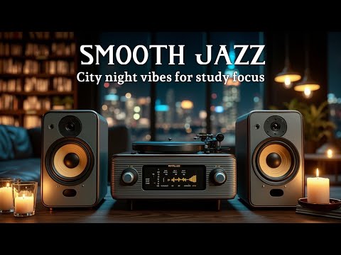 Видео: Расслабление в огнях города для работы и фокуса