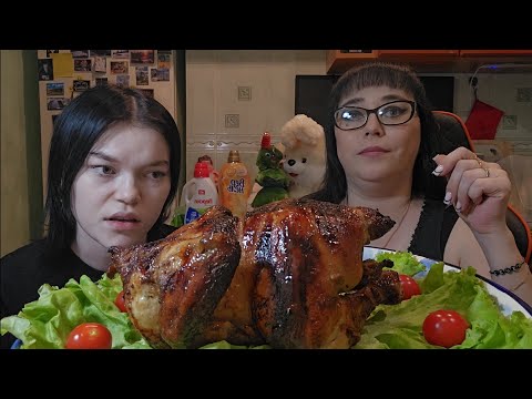 Видео: Мукбанг | Курица Гриль домашняя | Обжор Асмр