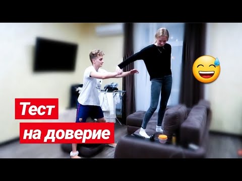 Видео: 😂ОБЫЧНЫЙ ВЕЧЕР АРТЁМА И МАШИ