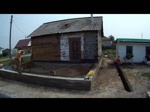 Видео: СТРОИМ БОЛЬШОЙ ПРИСТРОЙ - ЗАЛИЛ МОЩНЫЙ ФУНДАМЕНТ