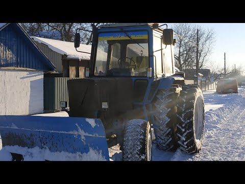 Видео: Як це працює ❓ Відвал для снігу із металолому. Трактор МТЗ 80. Горнемо сніг по селу