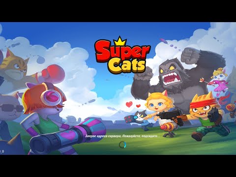 Видео: Я играю в Super Cats часть 66