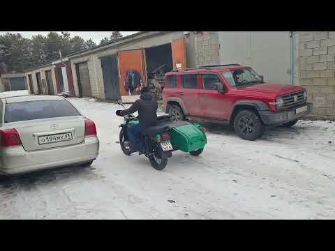 Видео: 9 ноября 2025 г.