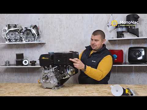 Видео: #Weima Обзор  Двигателя WEIMA WM 188 F-S