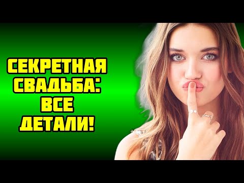Видео: Афра Сарачоглу  Любовный поворот, которого никто не ожидал!