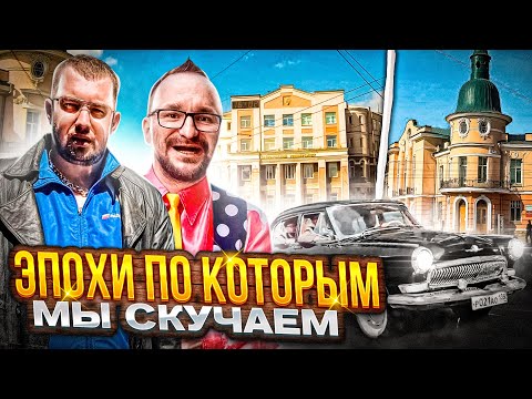 Видео: САМЫЙ ДОРОГОЙ ФИЛЬМ ПРО ИРКУТСК. ТАЙНЫ Карла Маркса.