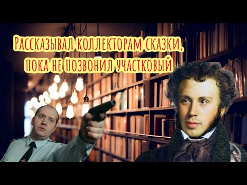 Видео: МФО написали заявление в полицию😂