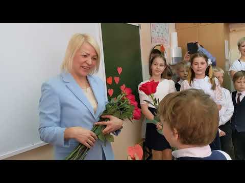 Видео: Поздравляем любимую учительницу / Congratulations to our beloved teacher / Школьный выпускной, 2024