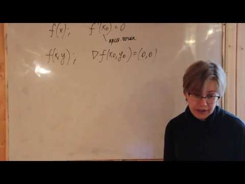 Видео: Семинар, факультет химии, 15 05 20