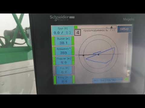 Видео: Башенный кран ТДК 12300