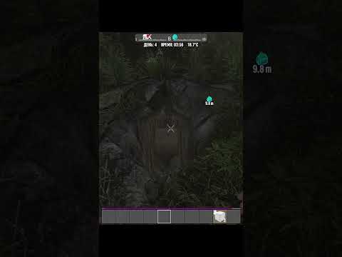 Видео: Поддержим зомби ! #7_days_to_die